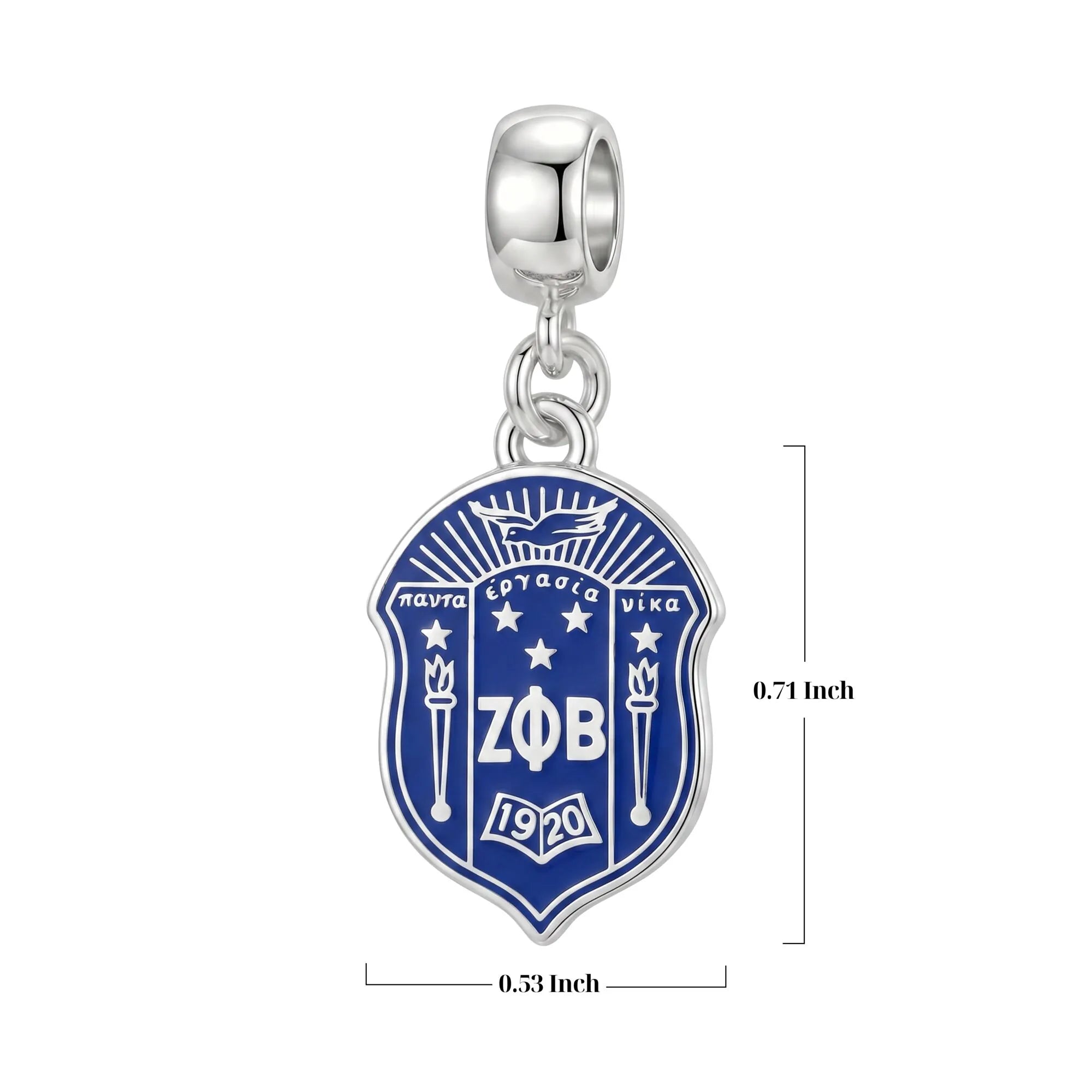 ΖPhiB Shield
