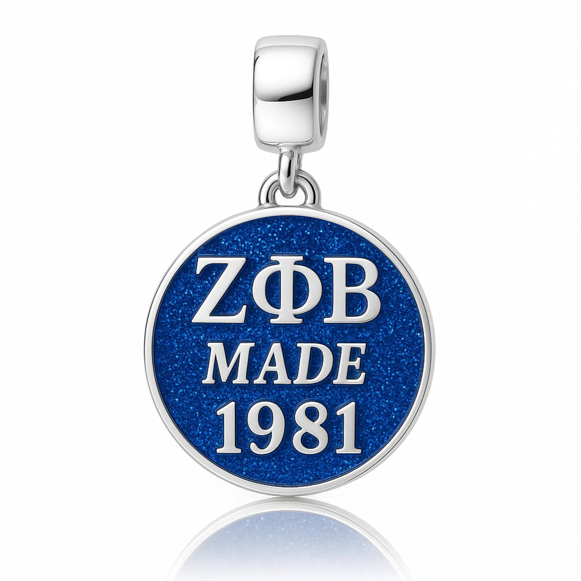 ΖΦΒ Made 1981 - Zeta Phi Beta