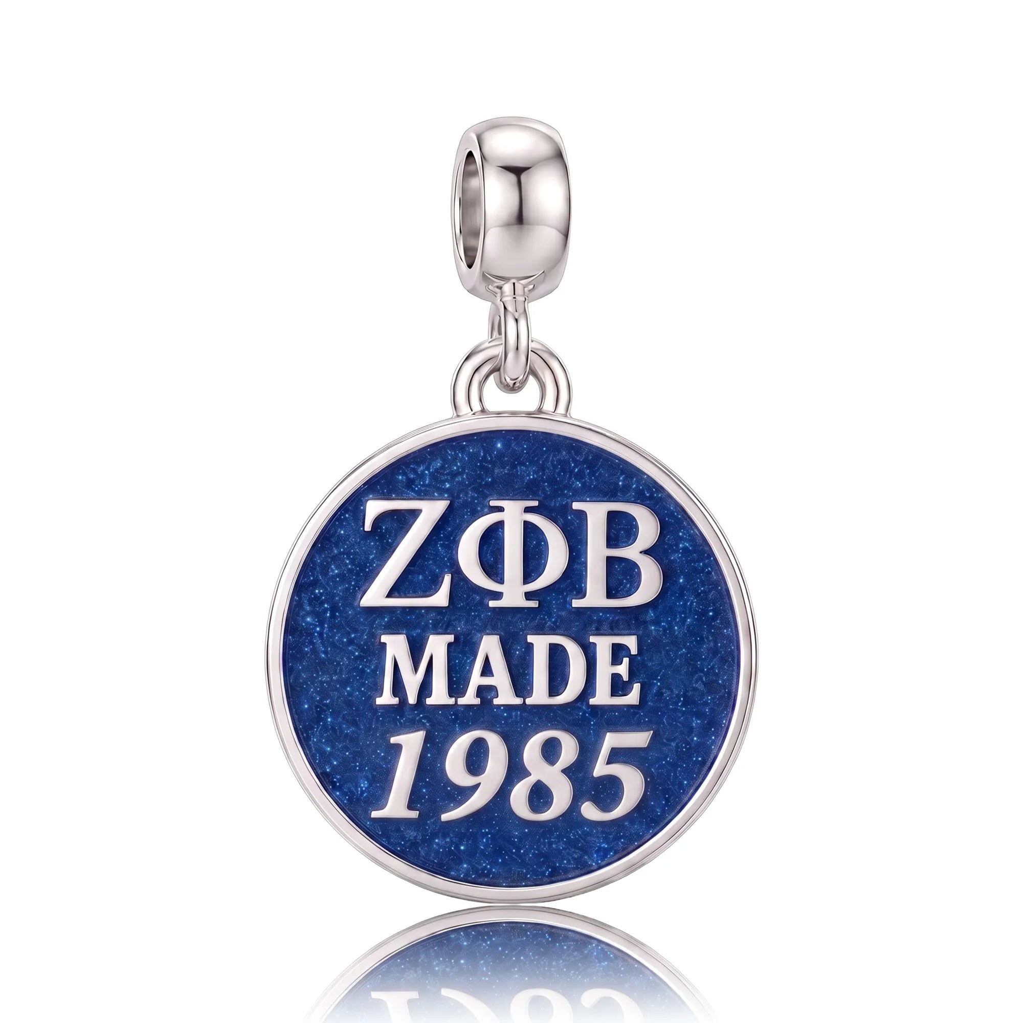 ΖΦΒ Made 1985 - Zeta Phi Beta