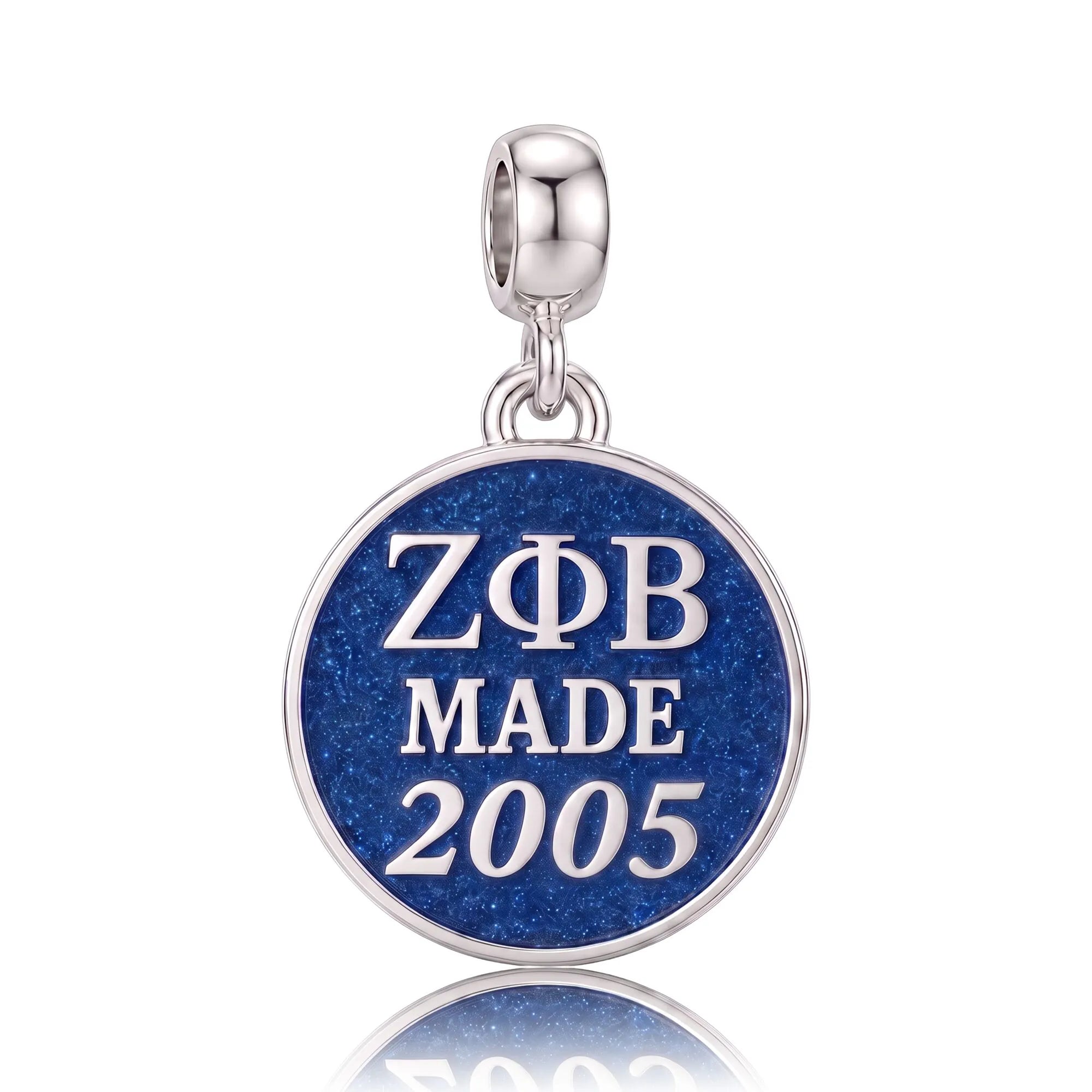 ΖΦΒ Made 2005 - Zeta Phi Beta
