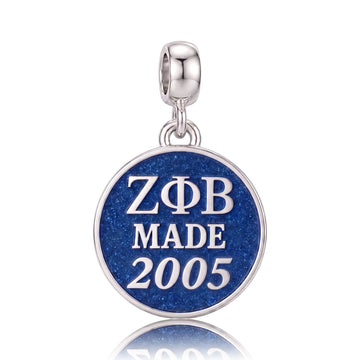 ΖΦΒ Made 2005 - Zeta Phi Beta