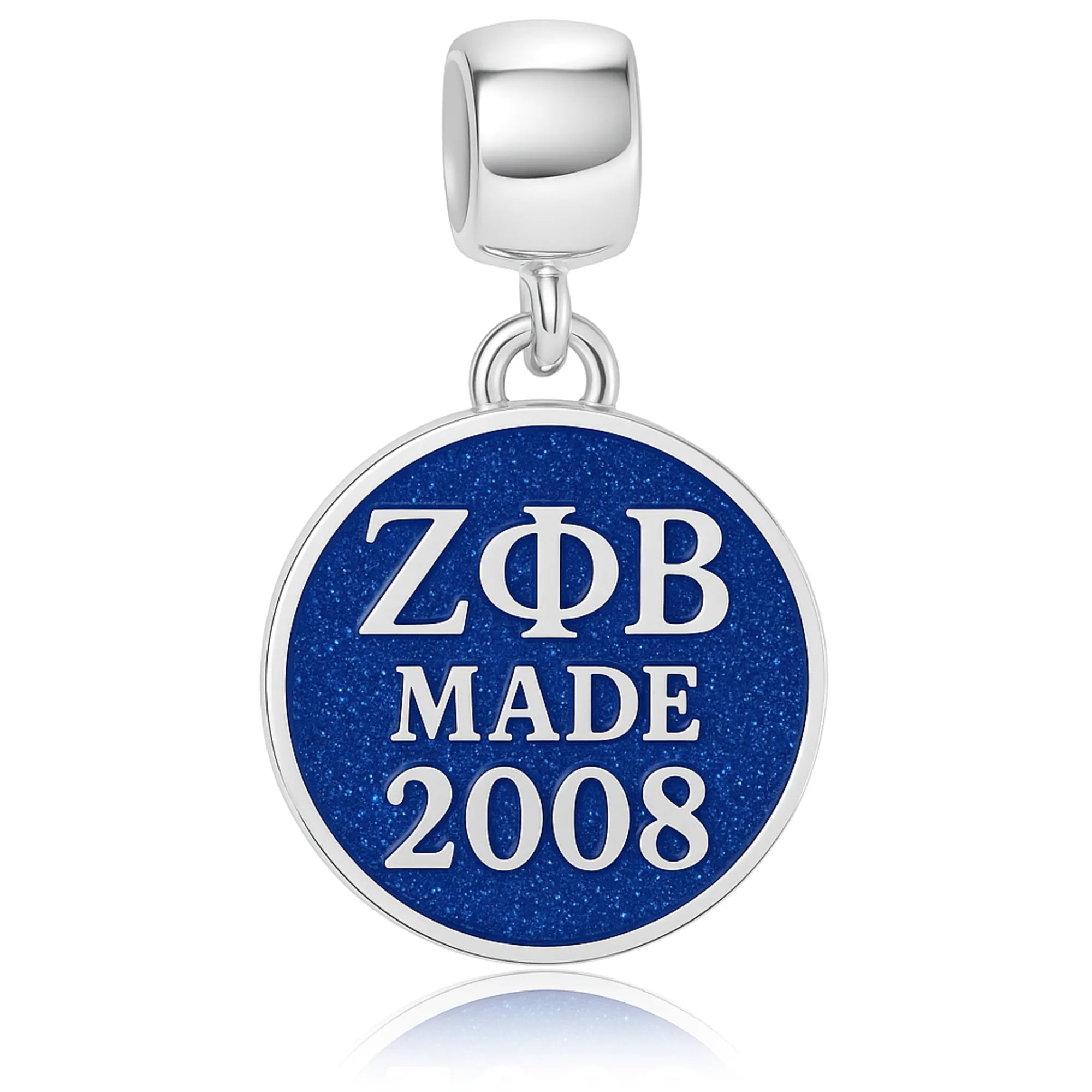 ΖΦΒ Made 2008 - Zeta Phi Beta