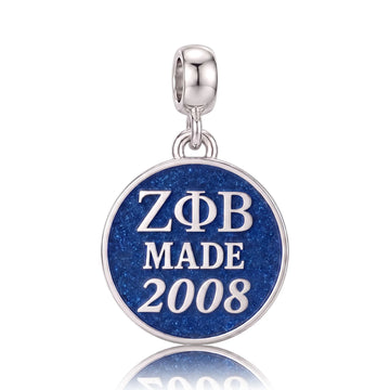 ΖΦΒ Made 2008 - Zeta Phi Beta