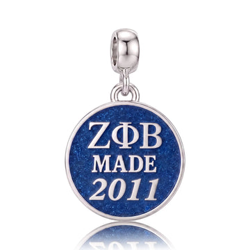 ΖΦΒ Made 2011 - Zeta Phi Beta