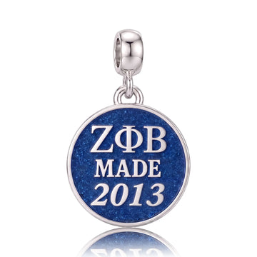 ΖΦΒ Made 2013 - Zeta Phi Beta
