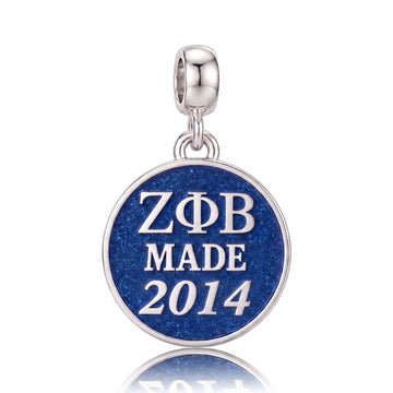 ΖΦΒ Made 2014 - Zeta Phi Beta