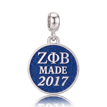 ΖΦΒ Made 2017 - Zeta Phi Beta