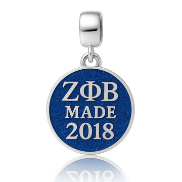 ΖΦΒ Made 2018 - Zeta Phi Beta