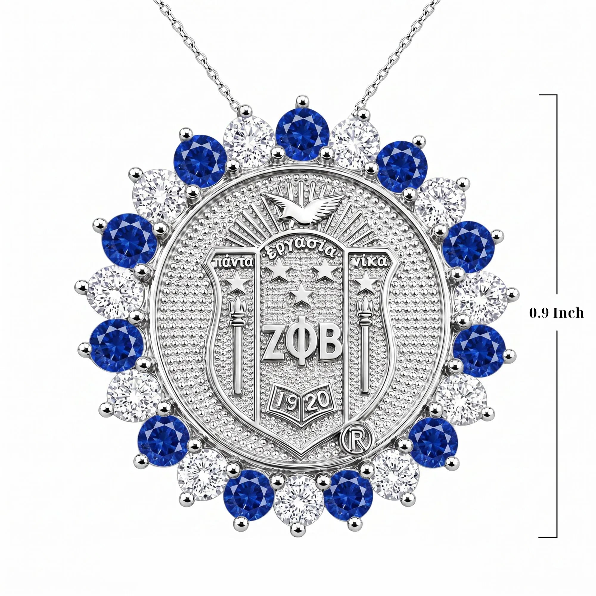 Sunburst ZPHIB Shield Pendant with Royal Blue Zirconia (Chain Sold Separately)