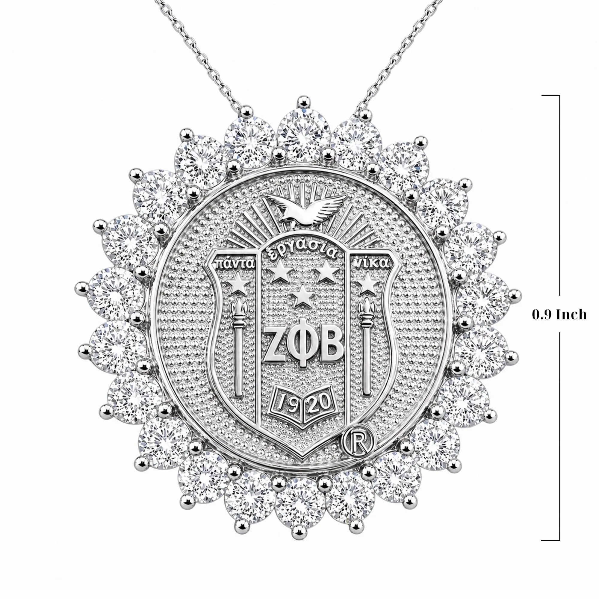 Sunburst ZPHIB Shield Pendant Sterling Silver (Chain Sold Separately)