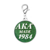 AKA Made 1984